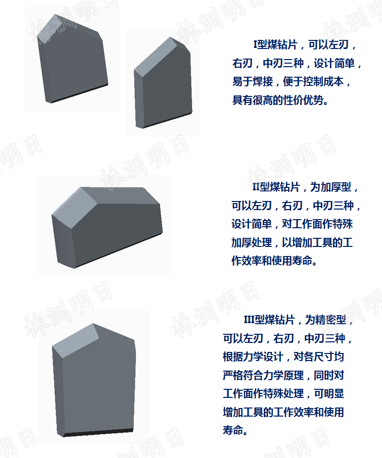 香港澳六宝典资料